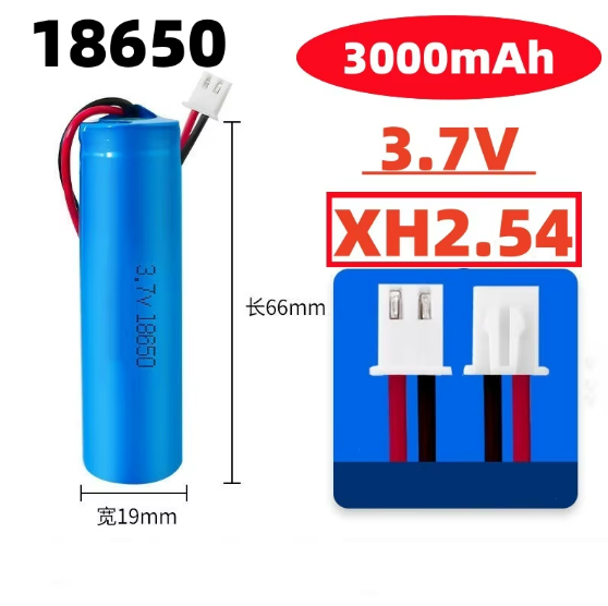 18650 Battery